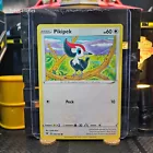 Pikipek