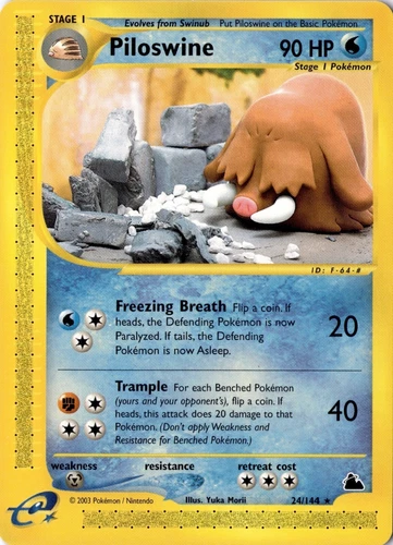 Piloswine
