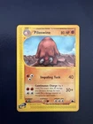 Piloswine