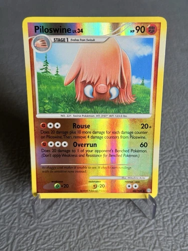 Piloswine
