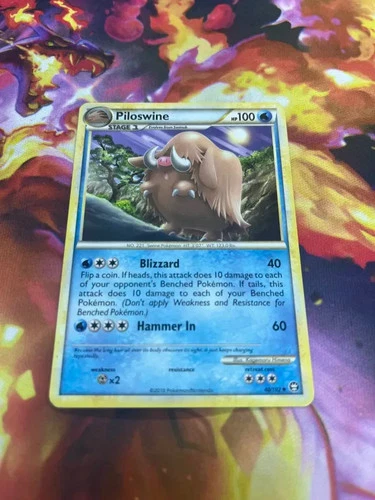Piloswine