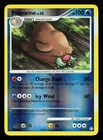 Piloswine