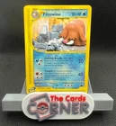 Piloswine
