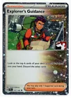 Explorer's Guidance
