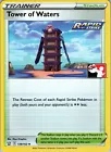 Tower of Waters