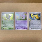 Jirachi