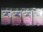 Silvally GX