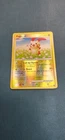 Plusle