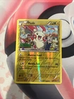 Plusle