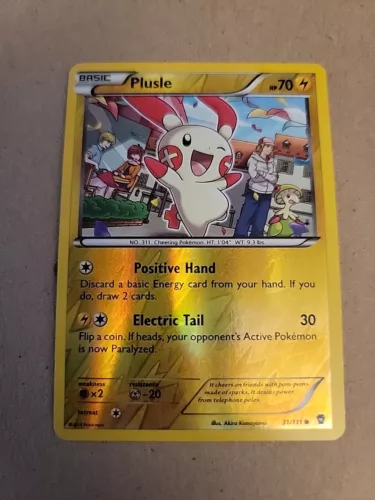 Plusle