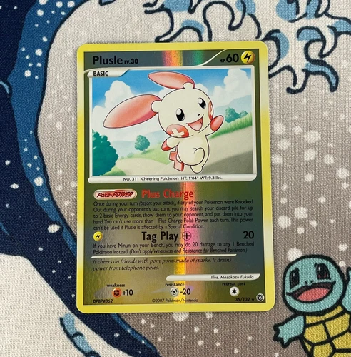 Plusle