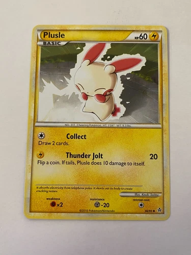 Plusle