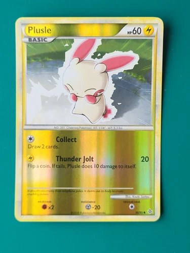 Plusle
