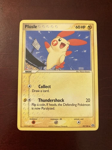Plusle