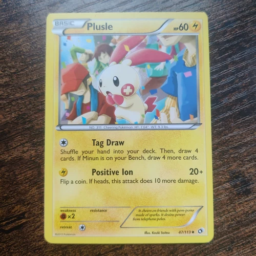 Plusle