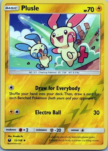 Plusle