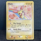 Plusle