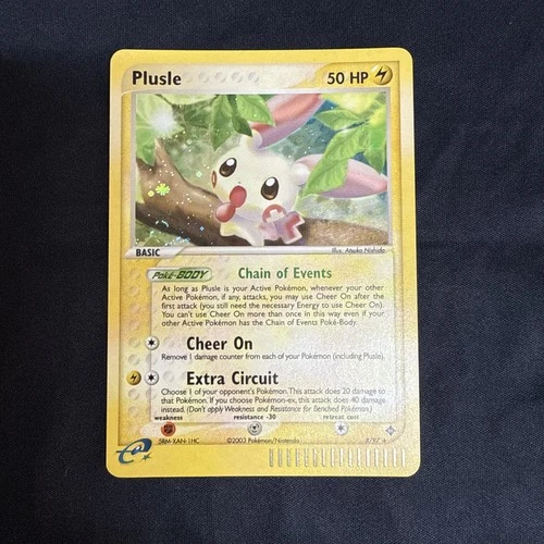 Plusle