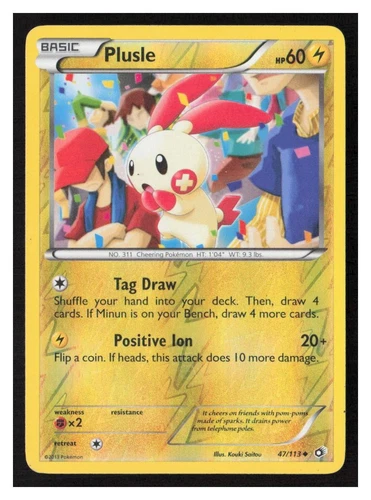 Plusle