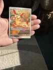 Plusle