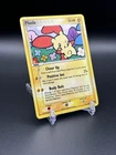 Plusle