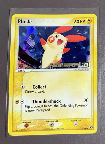 Plusle