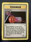 PlusPower