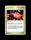 PlusPower