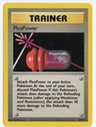 PlusPower