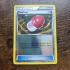PlusPower
