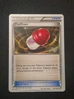 PlusPower