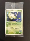 Celebi