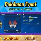 Poke Ball