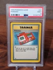 Pokedex