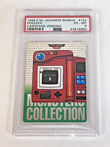 Pokedex