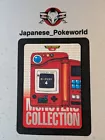 Pokedex