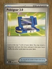 Pokegear 3.0