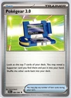 Pokegear 3.0