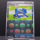 Pokegear 3.0