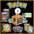 Booster Box