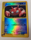 Vulpix