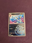 Vaporeon