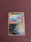 Vaporeon
