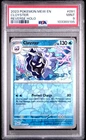 Cloyster