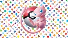 Seel