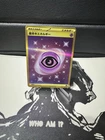 Psychic Energy