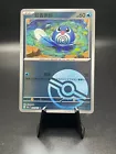 Poliwag