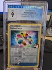 Turbo Patch
