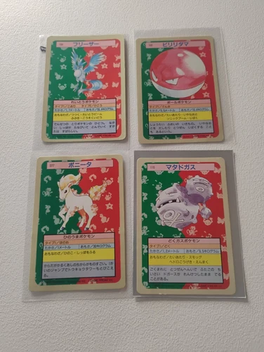 Voltorb