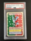 Articuno